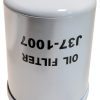 BANGTE Power Steering Filter Replacement-2
